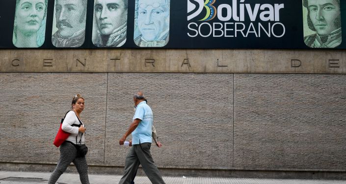 'Removerá 6 zeros': Banco Central da Venezuela introduzirá moeda nacional digital