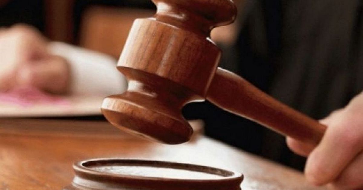 Eu Vou Vingar a Injustiça - Glynda Lomax